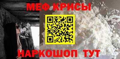 2c-b Донецк