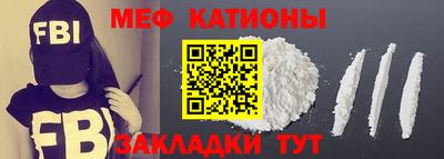 гидропоника Донской