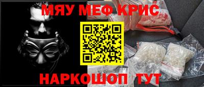 гидропоника Донской