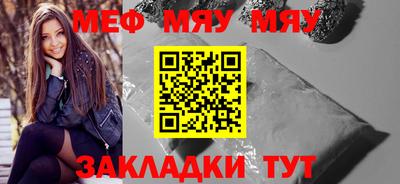 гидропоника Донской