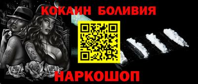 экстази Заводоуковск