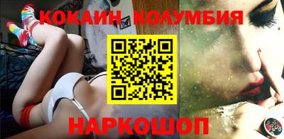гидропоника Донской