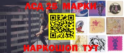 гидропоника Донской