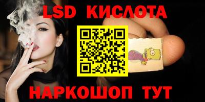 таблы Заволжье