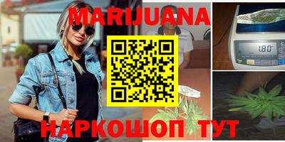 экстази Заводоуковск