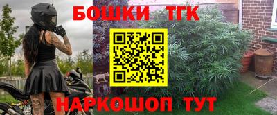 амфетамин Дубна
