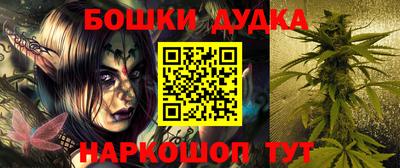 экстази Заводоуковск