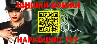 экстази Заводоуковск