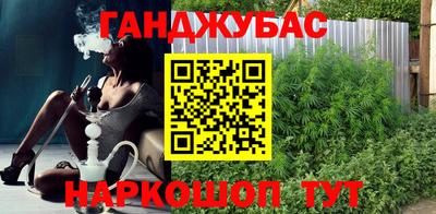 гидропоника Донской