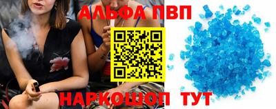 амфетамин Дубна