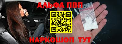 амфетамин Дубна