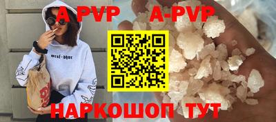 амфетамин Дубна