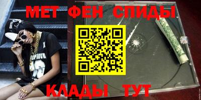 гидропоника Донской
