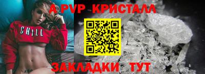 амфетамин Дубна