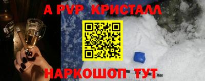экстази Заводоуковск