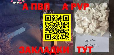 2c-b Донецк