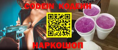 гидропоника Донской