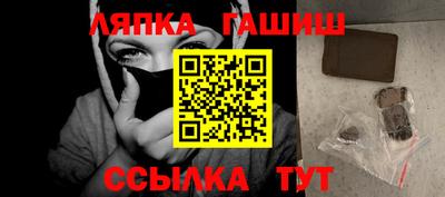 гидропоника Донской