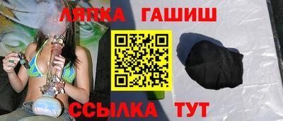 гидропоника Донской
