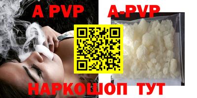 гидропоника Донской