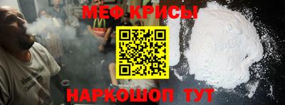 таблы Заволжье
