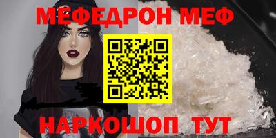 амфетамин Дубна