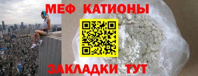 гидропоника Донской