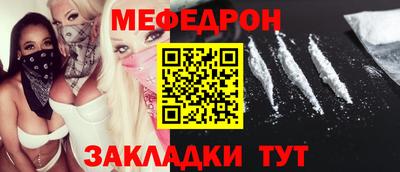 экстази Заводоуковск